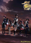 Флотская коллекция Фильм