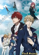 Танец с демонами: Фортуна