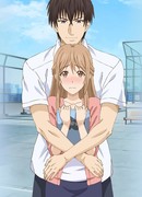 Мой жених – своенравный и инфантильный ученик сезон 1