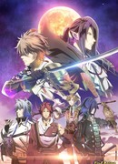 Кровавая ночь Сэнгоку сезон 1