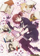 Весы Нил Адмирари: Загадочная история Тэйто сезон 1