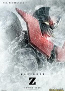 Мазингер Зет: Бесконечность