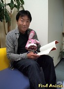 Яманой Джин (Yamanoi Jin)