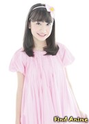 Такао Канон (Takao Kanon)