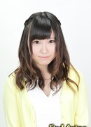 Сузуки Айна (Suzuki Aina)