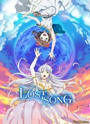 Потерянная песня сезон 1