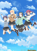 Коизуми-сан любит рамен сезон 1