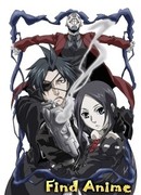 Легенда о Региосе сезон 1