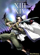 Скитальцы OVA 2 сезон 1