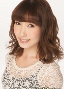 Утида Ая (Uchida Aya)