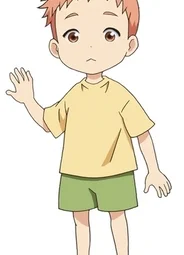 Кури