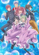 Аманчу! сезон 2