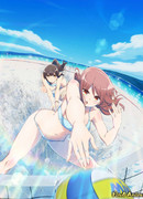 Харука и Каната принимают подачу сезон 1