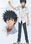 Тома Камиджо (Touma Kamijou)