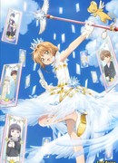 Сакура - собирательница карт: Прозрачная карта сезон 1