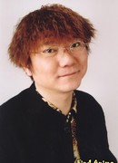 Тяфурин (Chafuurin)