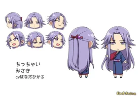 Мисаки (Taishou Mebiusline)