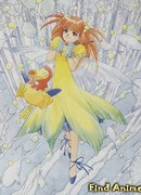 Ликка: Загадочный рассказ о таинственной Юнии сезон 1