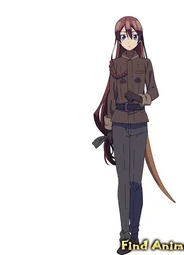 Лиза