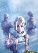 Атака титанов: Потерянные девушки