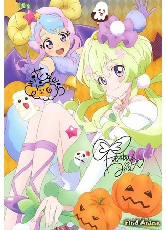 аниме Звёзды Айкацу! (Aikatsu Stars!) 17.12.17
