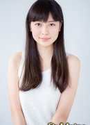 Кондо Рэйна (Kondou Reina)