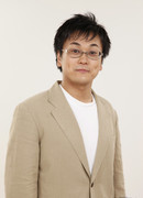 Гото Хироки (Gotou Hiroki)