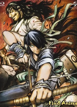 Скитальцы OVA 2