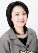 Тамагава Сакико (Tamagawa Sakiko)