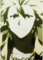 Арчер (Fate/Prototype)