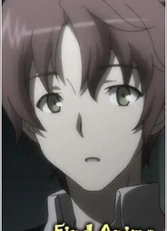 Райдер (Fate/Prototype)