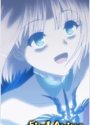 Манака Садзё