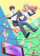 Реальная девушка сезон 1