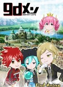 Маленькие человечки сезон 1