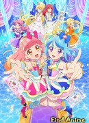 Друзья Айкацу! сезон 1