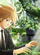 Рояль в лесу (2018) сезон 1