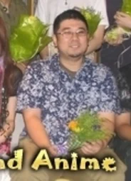 Катагай Син