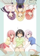 Любовные страсти пансиона Татибана сезон 1