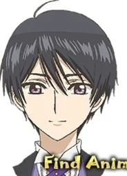 Юна Ди Кайто