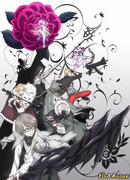 Калигула сезон 1