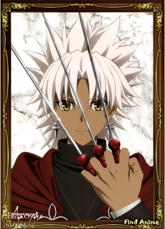 аниме Судьба/Апокриф (Fate/Apocrypha) 25.02.18