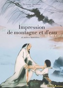 Впечатления от гор и вод сезон 1