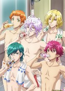 Красавцы из клуба защитников Земли: Счастливый поцелуй! сезон 1