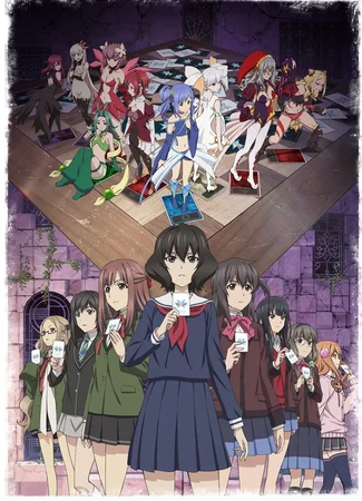 Лострейдж: Объединение "Wixoss"
