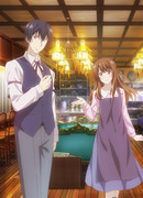 Холмс на Тэрамачи-Санджо Киото сезон 1