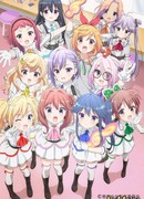 Музыкальные девчонки сезон 1