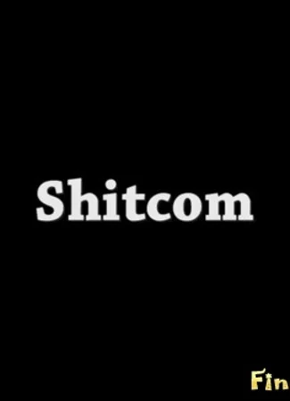 Шитком