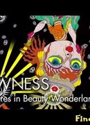 Приключения в прекрасной Стране Чудес сезон 1