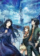 RErideD: Деррида, покоривший время сезон 1