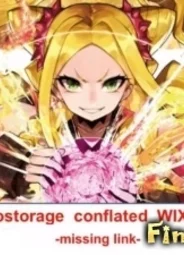 Лострейдж: Объединение «WIXOSS» - Недостающее звено